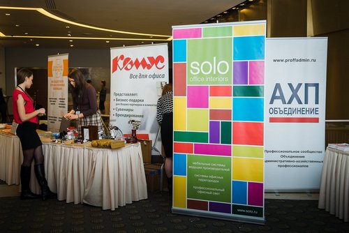 Картинка отсутствует